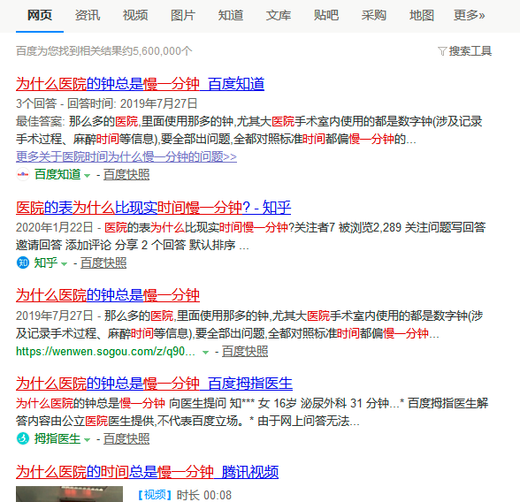 圖片.png
