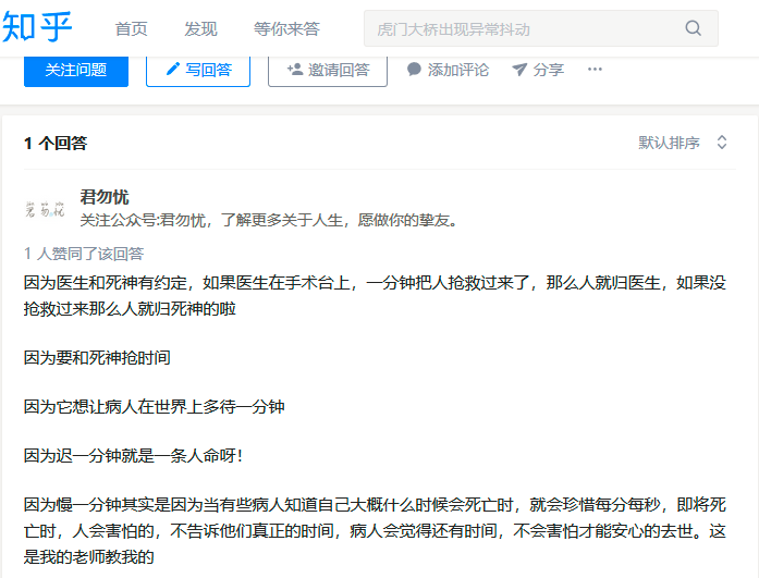 圖片.png