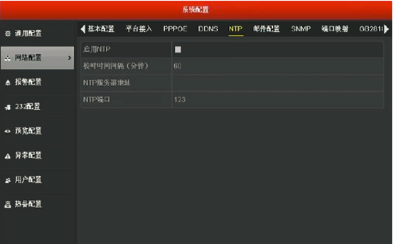 圖片.png