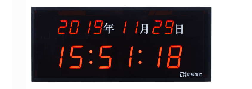 2120-1系列數(shù)字子鐘