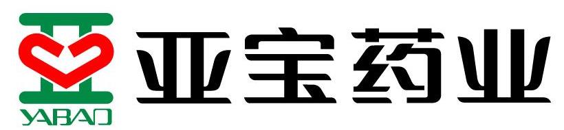 NTS時(shí)間服務(wù)器在亞寶生物制藥的應(yīng)用
