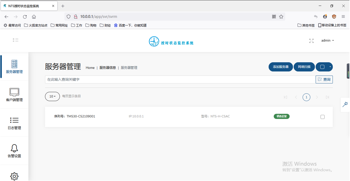 圖片.png