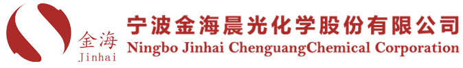 寧波金海晨光