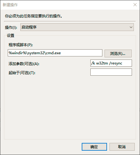 圖片.png