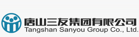 唐山三友氯堿有限責(zé)任公司