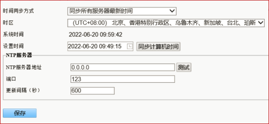 圖片.png