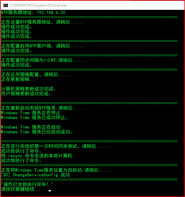 圖片.png