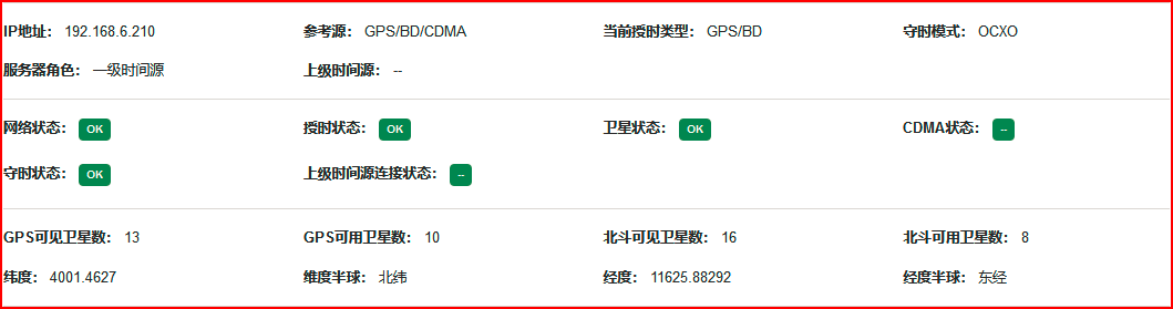 圖片.png