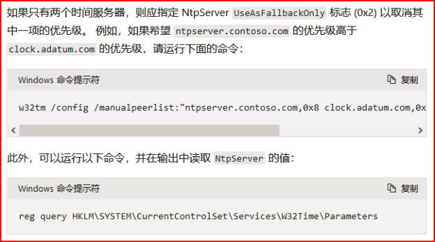 圖片.png