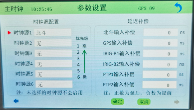 圖片.png