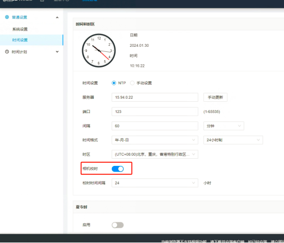 圖片.png