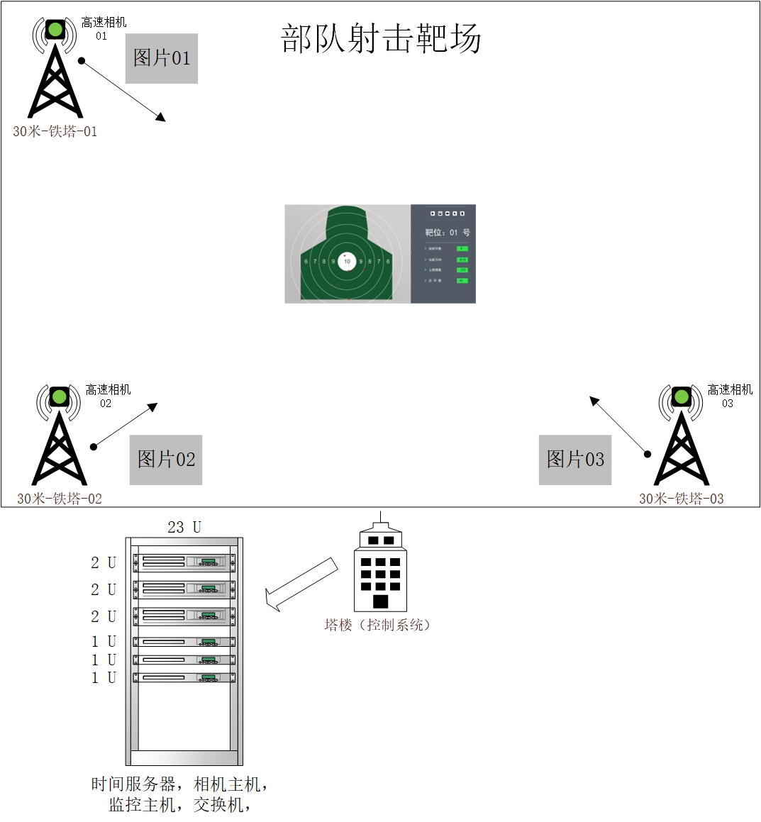 圖片1.png