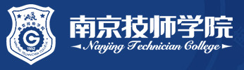南京技師學院
