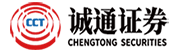 誠通證券logo_ct